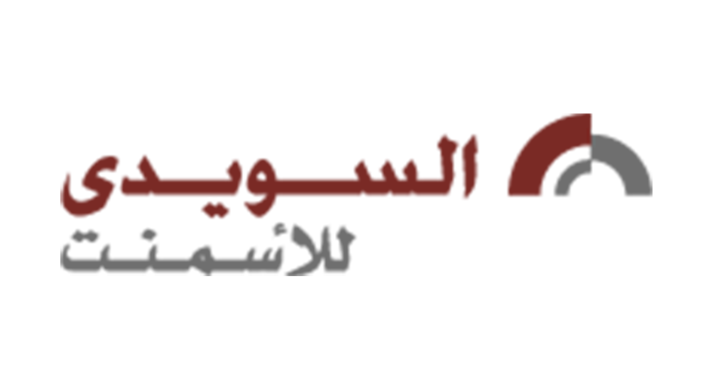 السويدي للاسمنت