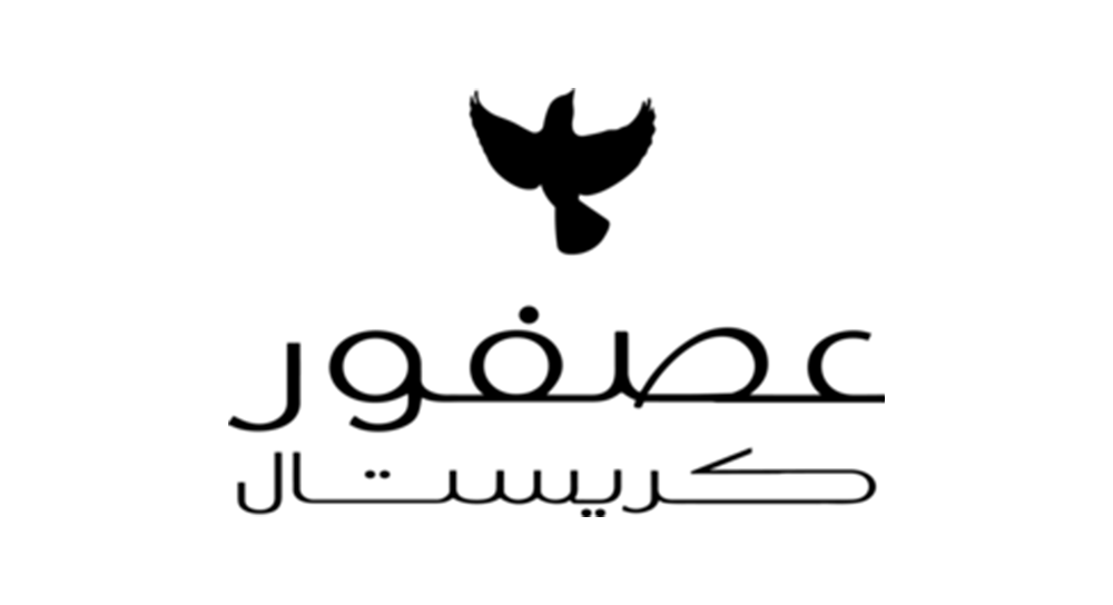 عصفور كريستال